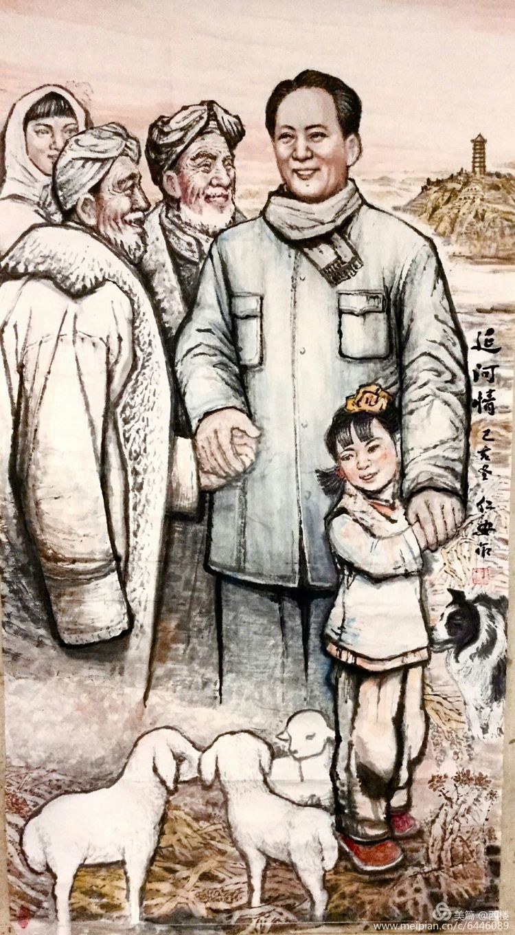 朝阳区文化馆庆祝建党99周年网络书画展